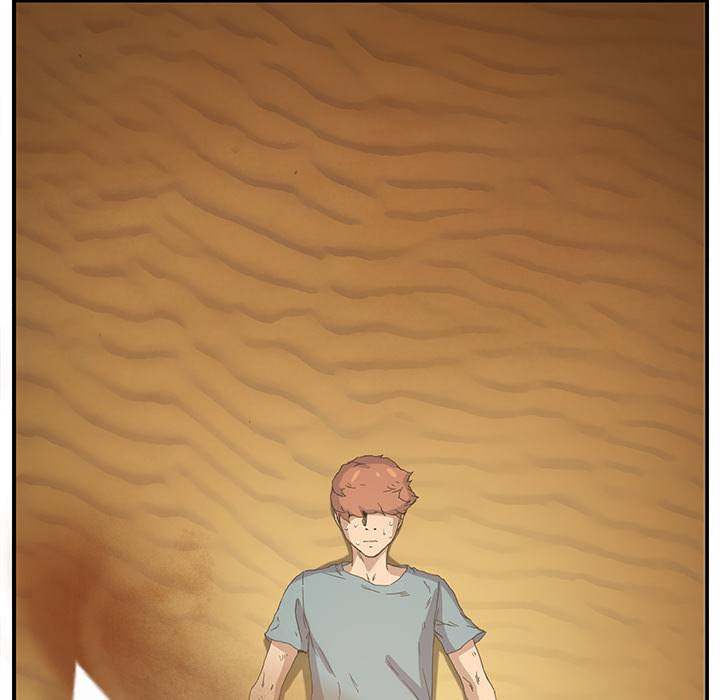 My Stepmom - Chapter 4 - Andromeda 11 page 46 hentai porn comic manga doujin